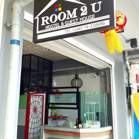 Room2U Hat Yai Dış mekan fotoğraf